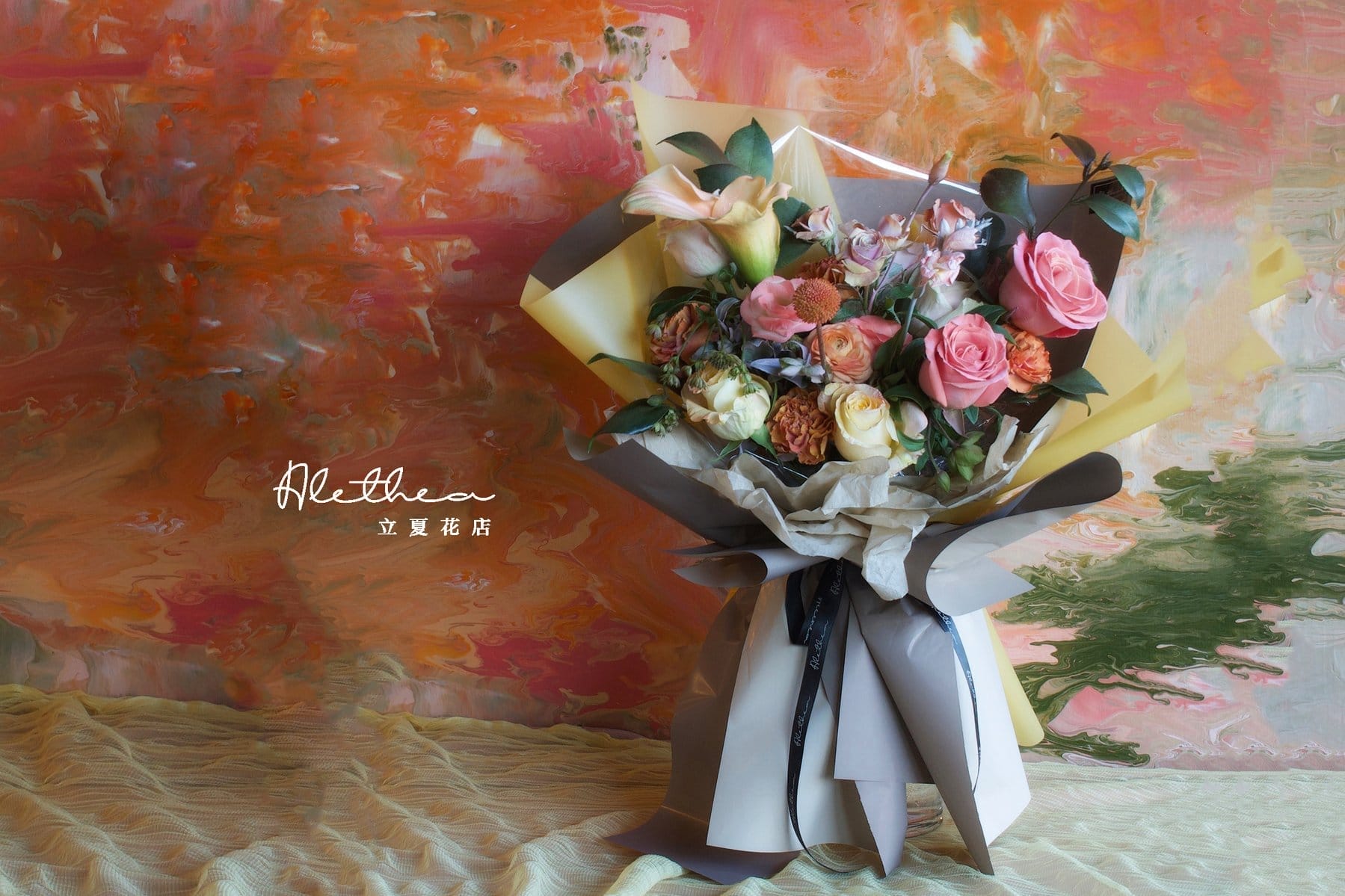 Alethea mother's day bouquets